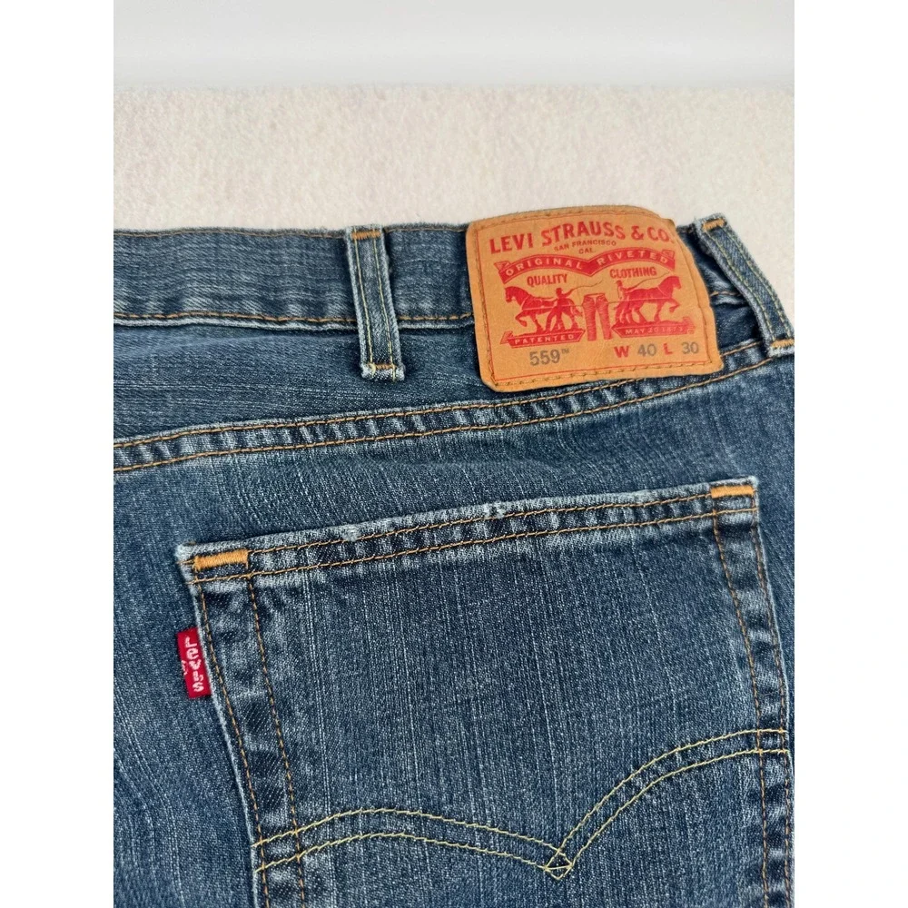 Levis 📏 measurements